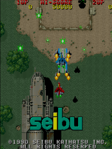 Screenshot of Raiden, crisp, sprite definition but covered by fine uniform scanline effect